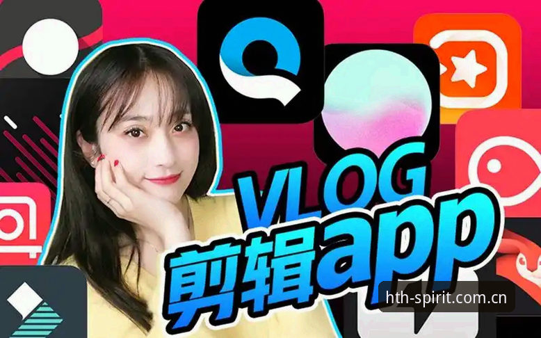 华体会App下载 vs 网页版使用：新手选择与操作全面对比
